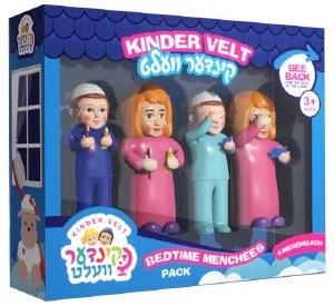 Picture of Kinder Velt Bedtime 4 Piece Menchees Set